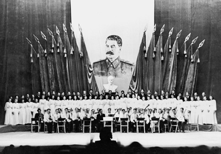 История коммунизма в России История коммунизма в России