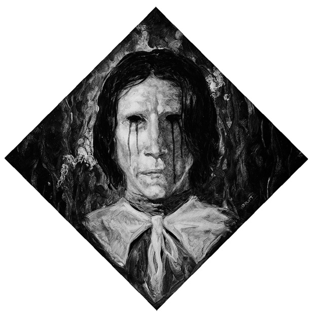 Косиног. История о колдовстве Косиног. История о колдовстве