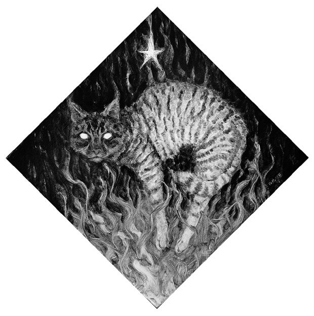 Косиног. История о колдовстве Косиног. История о колдовстве