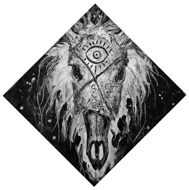 Косиног. История о колдовстве Косиног. История о колдовстве
