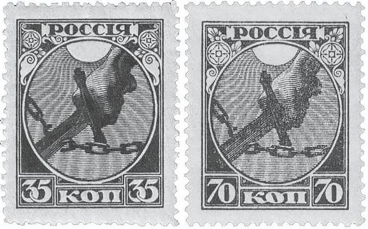 История почты. От голубиной до электронной История почты. От голубиной до электронной