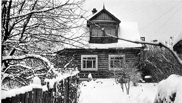 Вторая жизнь Марины Цветаевой: письма к Анне Саакянц 1961 – 1975 годов Вторая жизнь Марины Цветаевой: письма к Анне Саакянц 1961 – 1975 годов