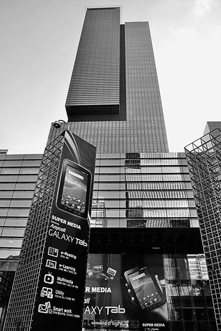 Взлет Samsung. История самой выдающейся и скандальной технокомпании в мире Взлет Samsung. История самой выдающейся и скандальной технокомпании в мире