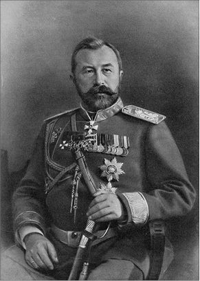Воспоминания последнего протопресвитера Русской Армии Воспоминания последнего протопресвитера Русской Армии