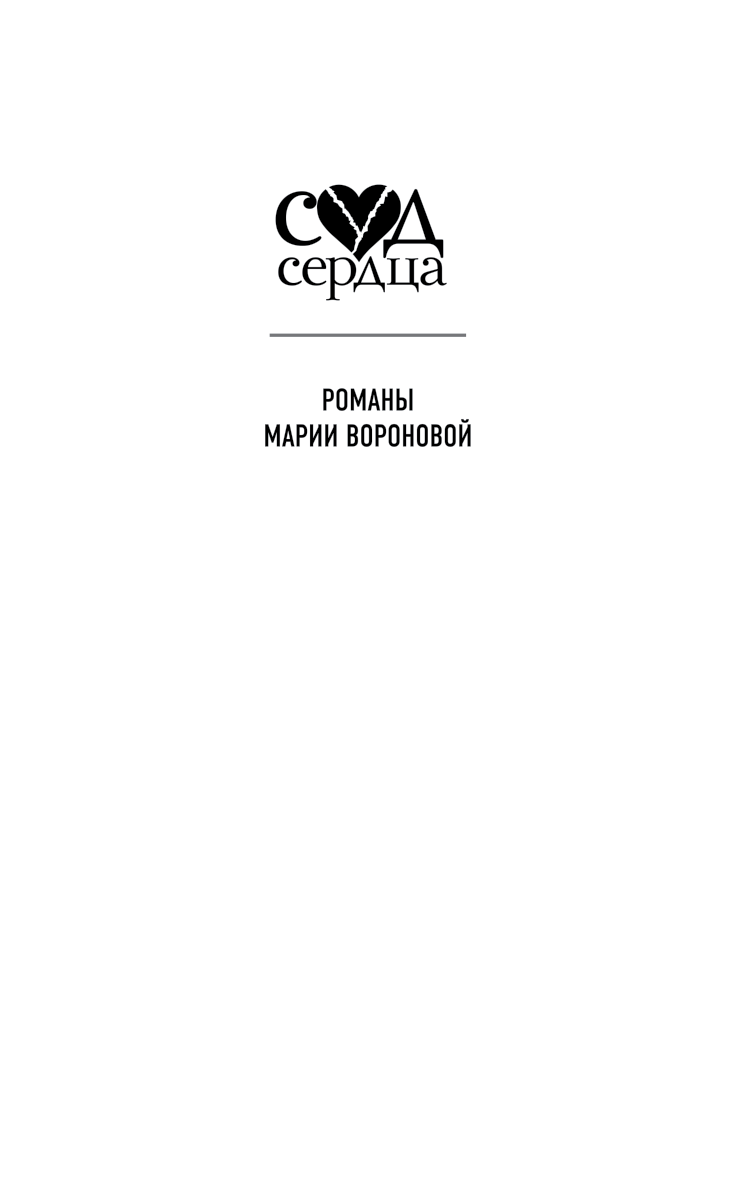 Угол атаки Угол атаки