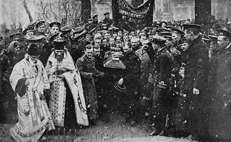Русская революция. Временное правительство. Воспоминания Русская революция. Временное правительство. Воспоминания