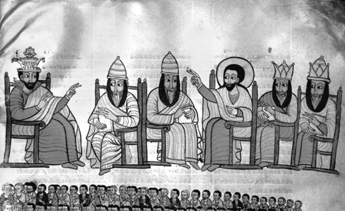Эфиопская цивилизация Эфиопская цивилизация