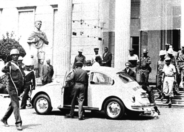 Эфиопская цивилизация Эфиопская цивилизация