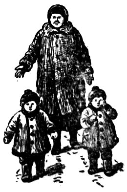 Большая семья - i_014.png
