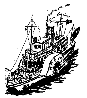 Фрегат Звенящий (сборник) - i_188.png