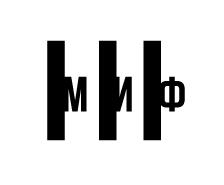 Календарь Морзе Календарь Морзе