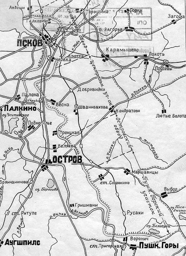 Июль 1944. Битва за Псков Июль 1944. Битва за Псков