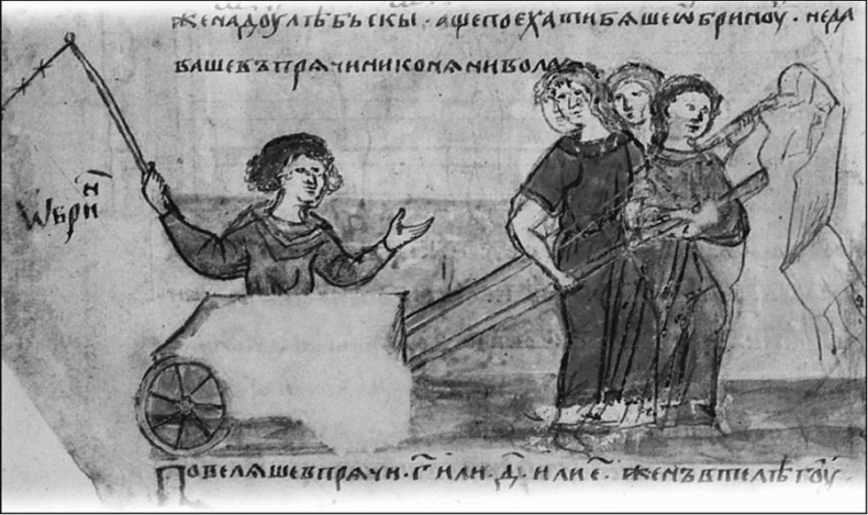 Тайны хазар и русичей. Сенсации, факты, открытия Тайны хазар и русичей. Сенсации, факты, открытия
