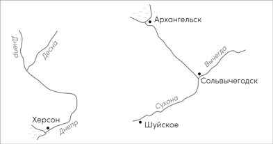 Четыре дамы и молодой человек в вакууме. Нестандартные задачи обо всем на свете Четыре дамы и молодой человек в вакууме. Нестандартные задачи обо всем на свете