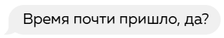Жажда и желание Жажда и желание