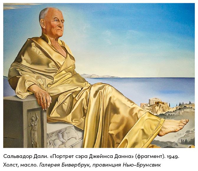 История искусства для развития навыков будущего. Девять уроков от Рафаэля, Пикассо, Врубеля и других великих художников История искусства для развития навыков будущего. Девять уроков от Рафаэля, Пикассо, Врубеля и других великих художников