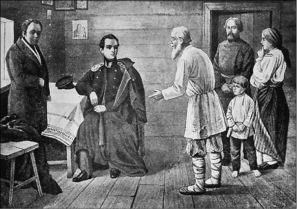 Александр II Александр II