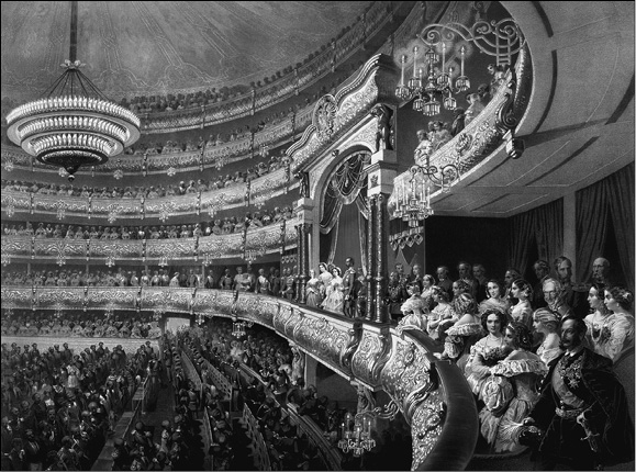 Александр II Александр II