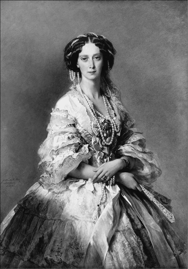 Александр II Александр II