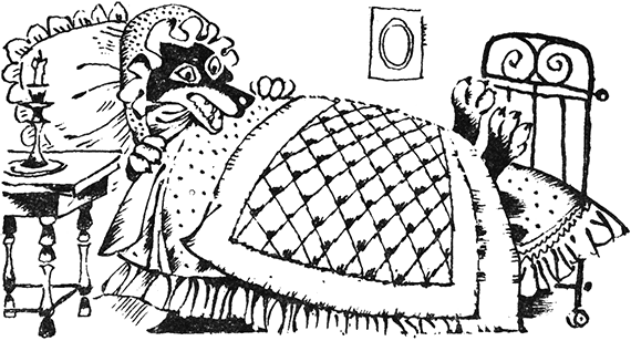 Литературные сказки народов СССР - img_044.png