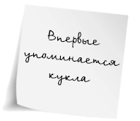 Выйти из чата