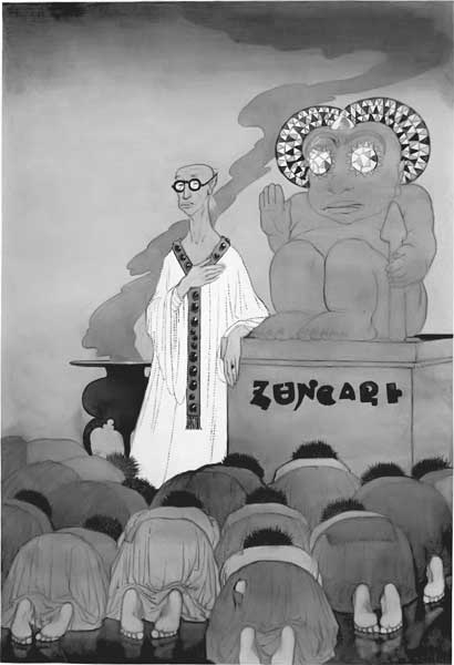 Время и боги. Дочь короля Эльфландии Время и боги. Дочь короля Эльфландии