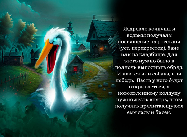 Измена. Влажные обстоятельства Измена. Влажные обстоятельства