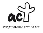 Порочная красота Порочная красота