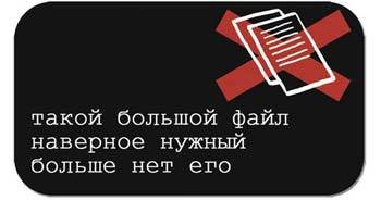 Дневник дизайнера-маньяка - _77.jpg