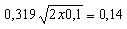 Лунная афера США - i_05.png