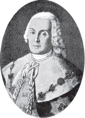 Зимний дворец. Люди и стены. История императорской резиденции. 1762-1917 - i_003.jpg