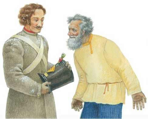 Сказки - i_029.jpg