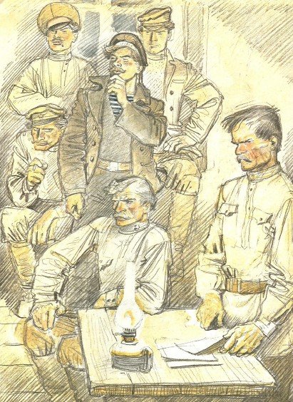 Нахаленок - i_018.jpg