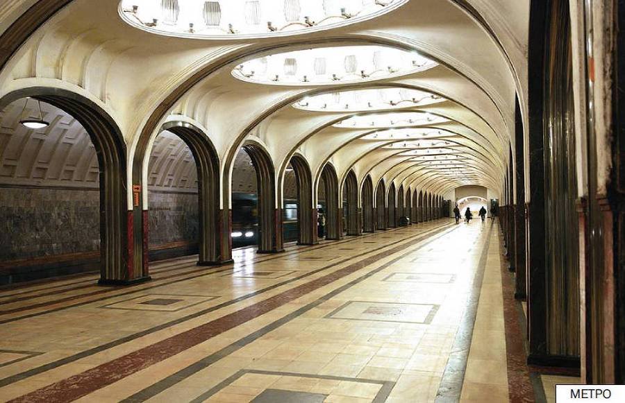 Расскажите детям о достопримечательностях Москвы - _12.jpg