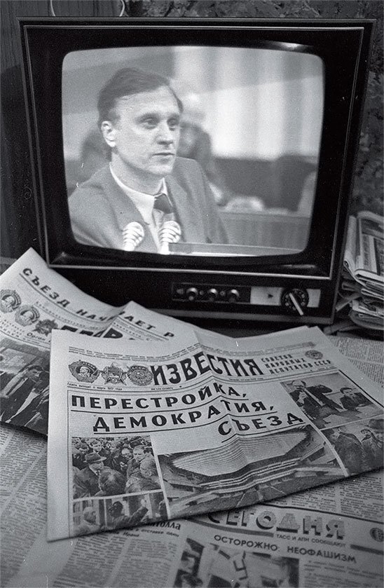 Ёбург - i_027.jpg