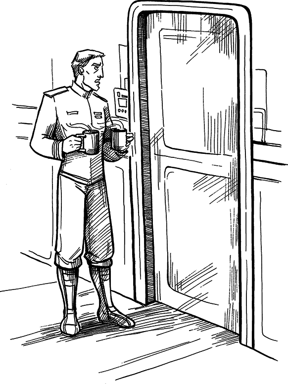 Космопсихолухи. Том 2 - i_004.png