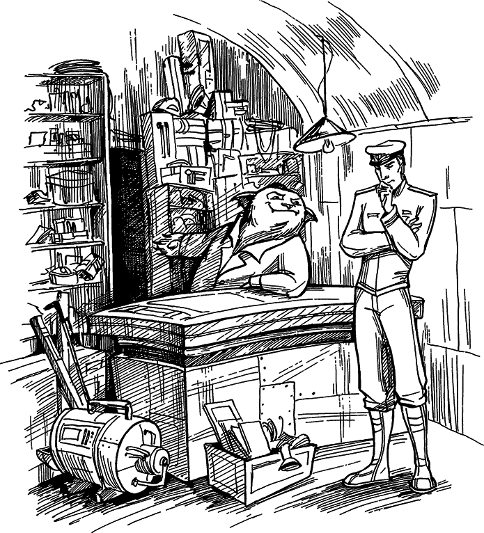 Космопсихолухи. Том 2 - i_034.png
