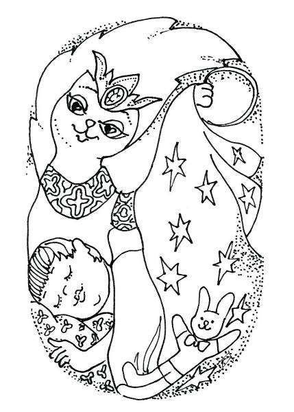 Кошка и ветер - i_014.jpg