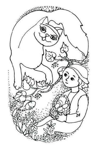 Кошка и ветер - i_015.jpg