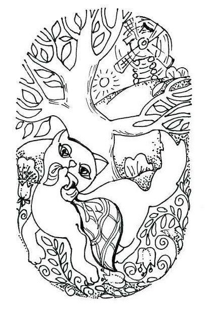 Кошка и ветер - i_016.jpg