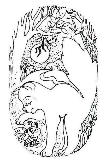 Кошка и ветер - i_017.jpg