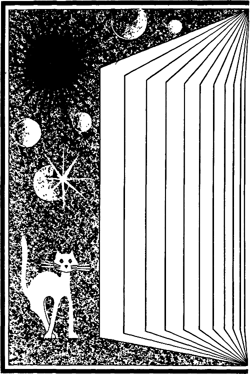 Дверь в лето (сборник) - i_005.png