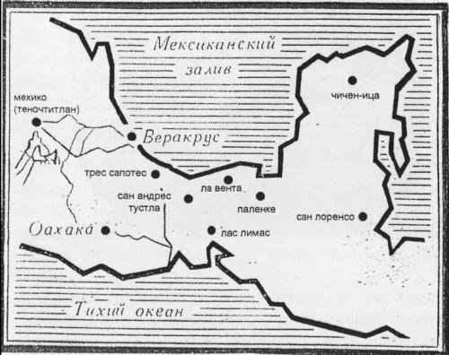 История мировой культуры в художественных памятниках - _25.jpg