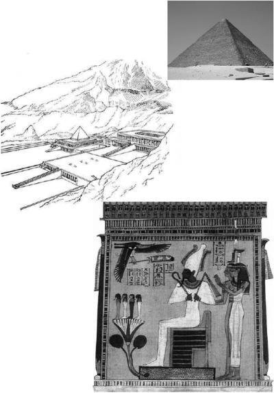 История мировой культуры в художественных памятниках - _45.jpg