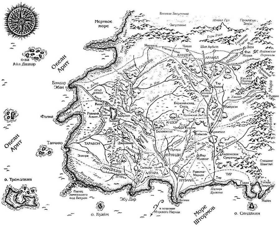 Великая Охота (др. изд.) - map_0.jpg