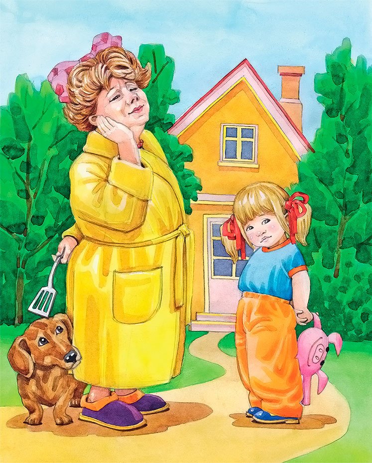 Дети с Горластой улицы - _38.jpg