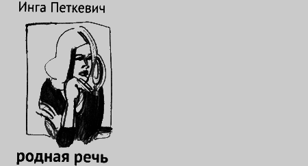 Мы с Костиком - img01.png