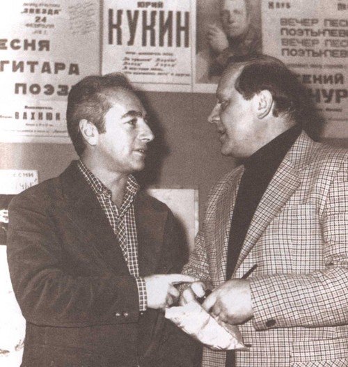 т.1 Стихотворения и песни - i_033.jpg