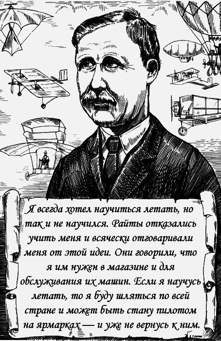 Звездный витамин - _019.png