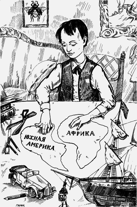 Звездный витамин - _020.png